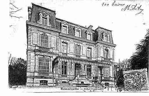 Ville de ROMORANTINLANTHENAY Carte postale ancienne