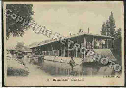 Ville de ROMORANTINLANTHENAY Carte postale ancienne