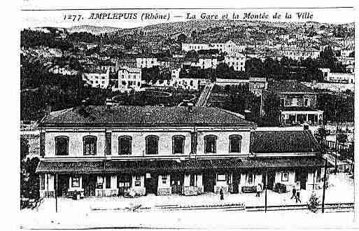 Ville de AMPLEPUIS Carte postale ancienne