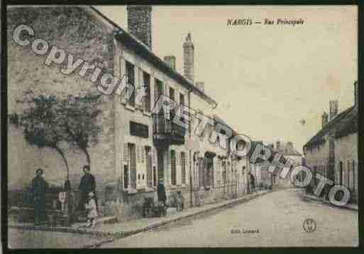 Ville de NARGIS Carte postale ancienne