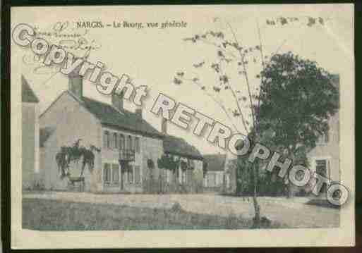 Ville de NARGIS Carte postale ancienne