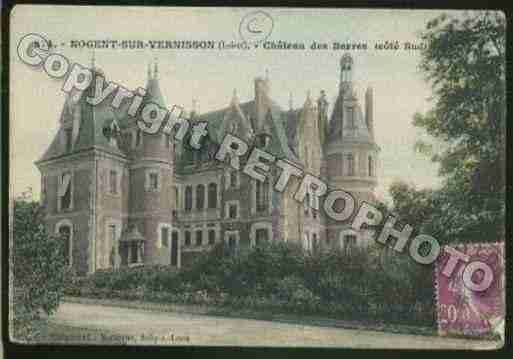 Ville de NOGENTSURVERNISSON Carte postale ancienne