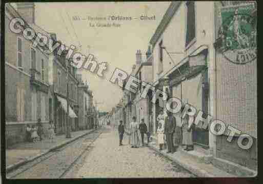 Ville de OLIVET Carte postale ancienne