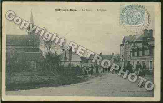 Ville de SURYAUXBOIS Carte postale ancienne