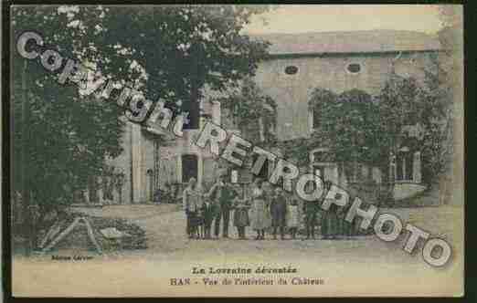 Ville de ARRAYEETHAN Carte postale ancienne