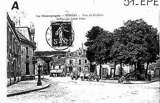 Ville de EPERNAY Carte postale ancienne