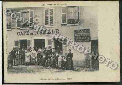 Ville de EPLY Carte postale ancienne