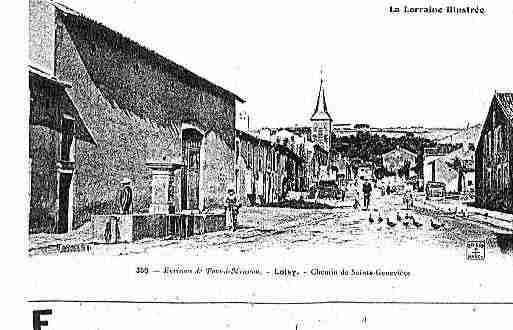 Ville de LOISY Carte postale ancienne