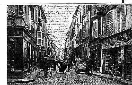 Ville de VERDUN Carte postale ancienne