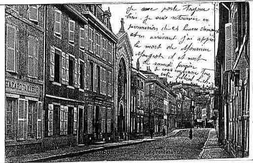 Ville de VERDUN Carte postale ancienne