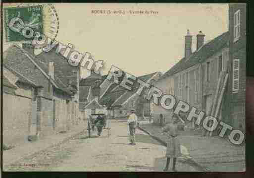 Ville de BOURYENVEXIN Carte postale ancienne