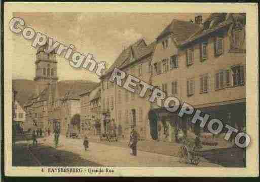 Ville de KAYSERSBERG Carte postale ancienne Ville de KAYSERSBERG Carte postale ancienne