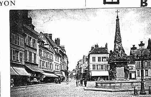 Ville de NOYON Carte postale ancienne