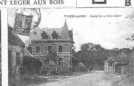 Ville de SAINTLEGERAUXBOIS Carte postale ancienne