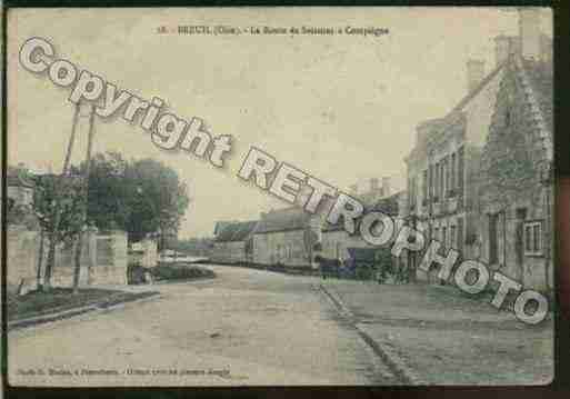 Ville de TROSLYBREUIL Carte postale ancienne