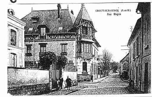 Ville de CROUYSUROURCQ Carte postale ancienne