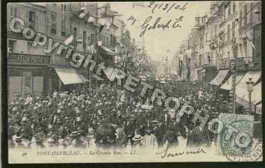 Ville de FONTAINEBLEAU Carte postale ancienne