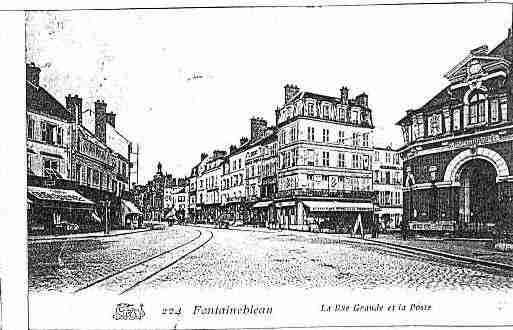 Ville de FONTAINEBLEAU Carte postale ancienne