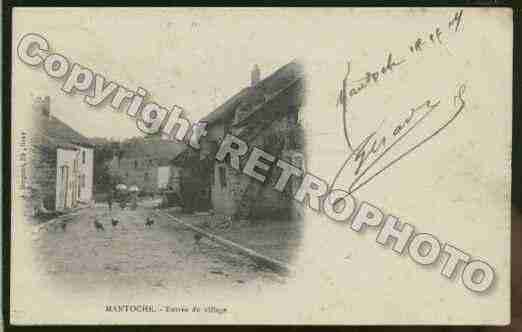 Ville de MANTOCHE Carte postale ancienne