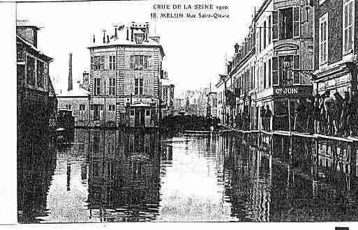 Ville de MELUN Carte postale ancienne