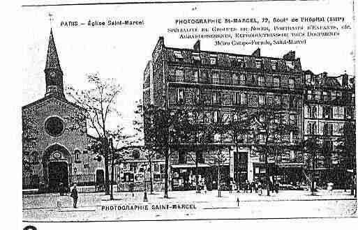 Ville de PARIS13 Carte postale ancienne