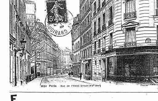 Ville de PARIS15 Carte postale ancienne