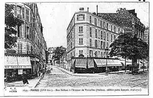 Ville de PARIS16 Carte postale ancienne