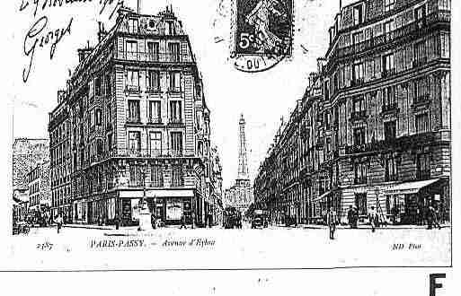 Ville de PARIS16 Carte postale ancienne