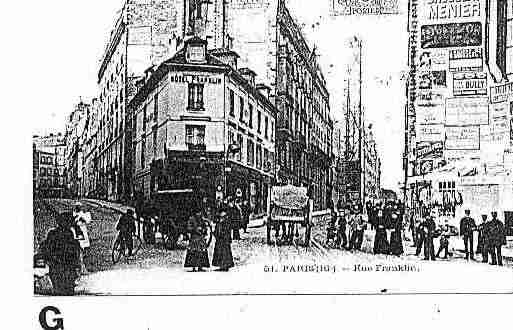 Ville de PARIS16 Carte postale ancienne