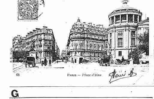 Ville de PARIS16 Carte postale ancienne