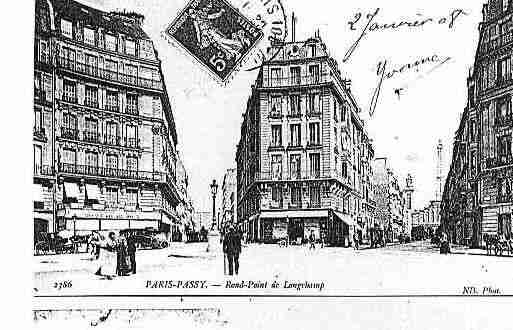 Ville de PARIS16 Carte postale ancienne