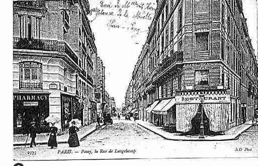 Ville de PARIS16 Carte postale ancienne