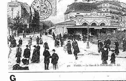 Ville de PARIS16 Carte postale ancienne