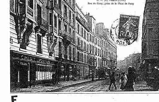 Ville de PARIS16 Carte postale ancienne