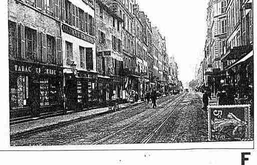 Ville de PARIS16 Carte postale ancienne