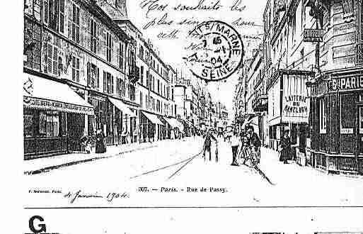 Ville de PARIS16 Carte postale ancienne