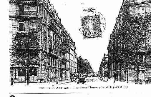 Ville de PARIS16 Carte postale ancienne