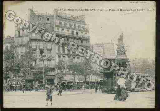 Ville de PARIS18 Carte postale ancienne