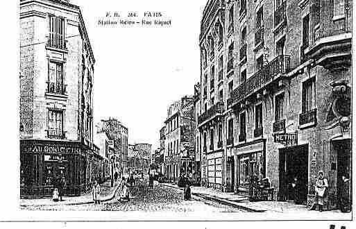 Ville de PARIS19 Carte postale ancienne