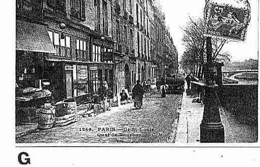 Ville de PARIS4 Carte postale ancienne