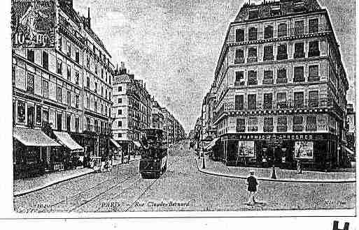 Ville de PARIS5 Carte postale ancienne