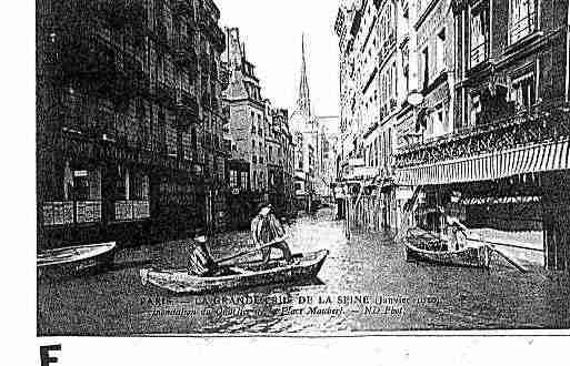 Ville de PARIS5 Carte postale ancienne