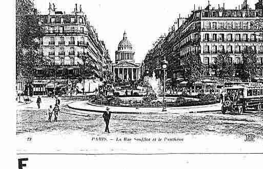 Ville de PARIS5 Carte postale ancienne