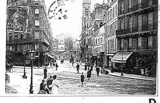 Ville de PARIS5 Carte postale ancienne