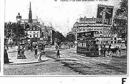 Ville de PARIS5 Carte postale ancienne