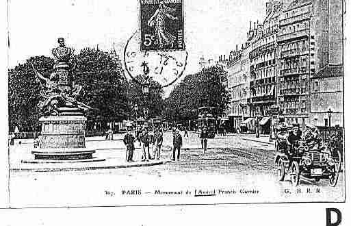 Ville de PARIS5 Carte postale ancienne