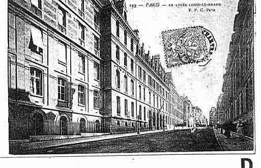 Ville de PARIS5 Carte postale ancienne