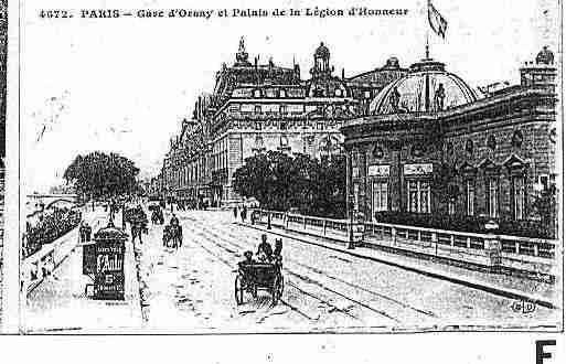 Ville de PARIS7 Carte postale ancienne