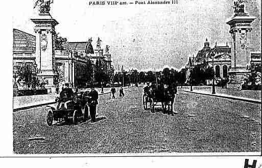 Ville de PARIS8 Carte postale ancienne