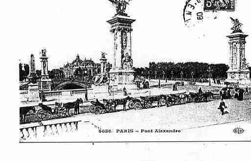 Ville de PARIS8 Carte postale ancienne